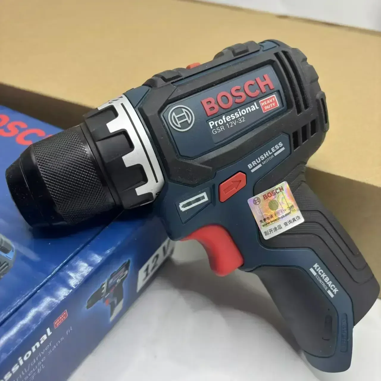 Bosch Professional GSR 12V-32  - огляд і ціна Cordless Drill Driver