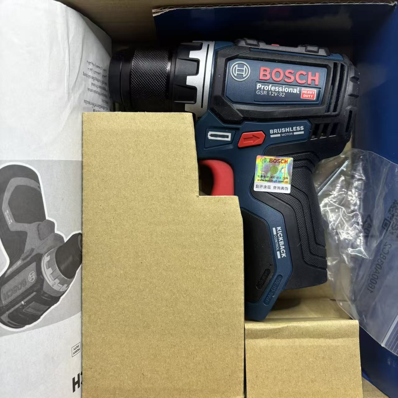 Bosch GSR 12V-32 Brushless Cor - огляд і ціна Cordless Drill Driver