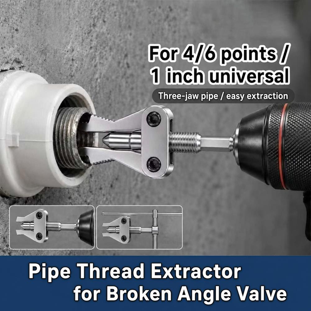 Broken Thread Extractor Pipe E - огляд і ціна Power Tools Plumbing